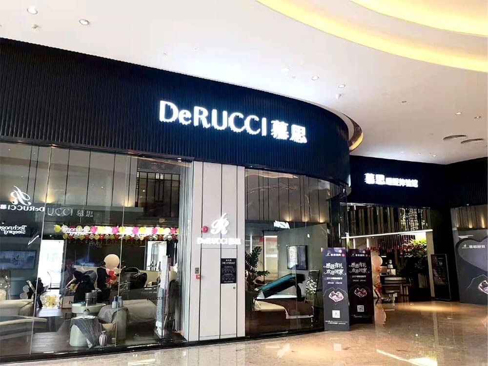 Furniture Brand Curved Facade Channel Letters