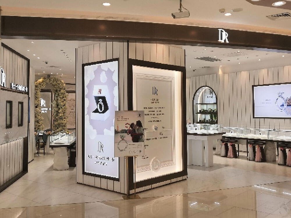 Interior Furniture Store 3D LED Letter Signage