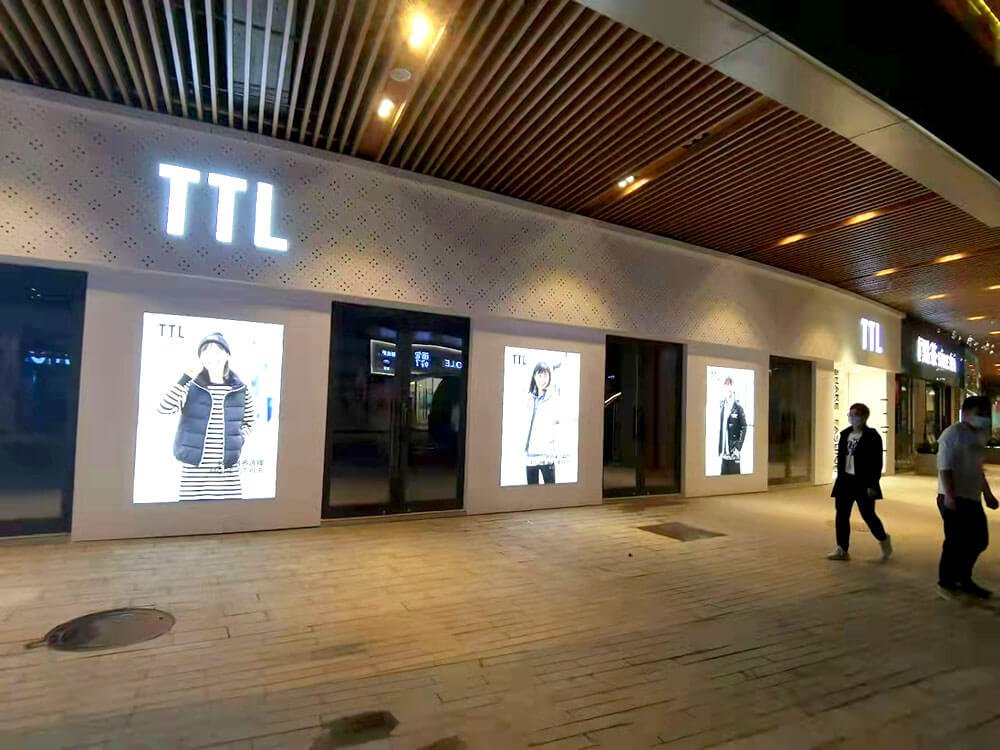 Perforated Facade Frontlit Letters with Digital Light Boxes