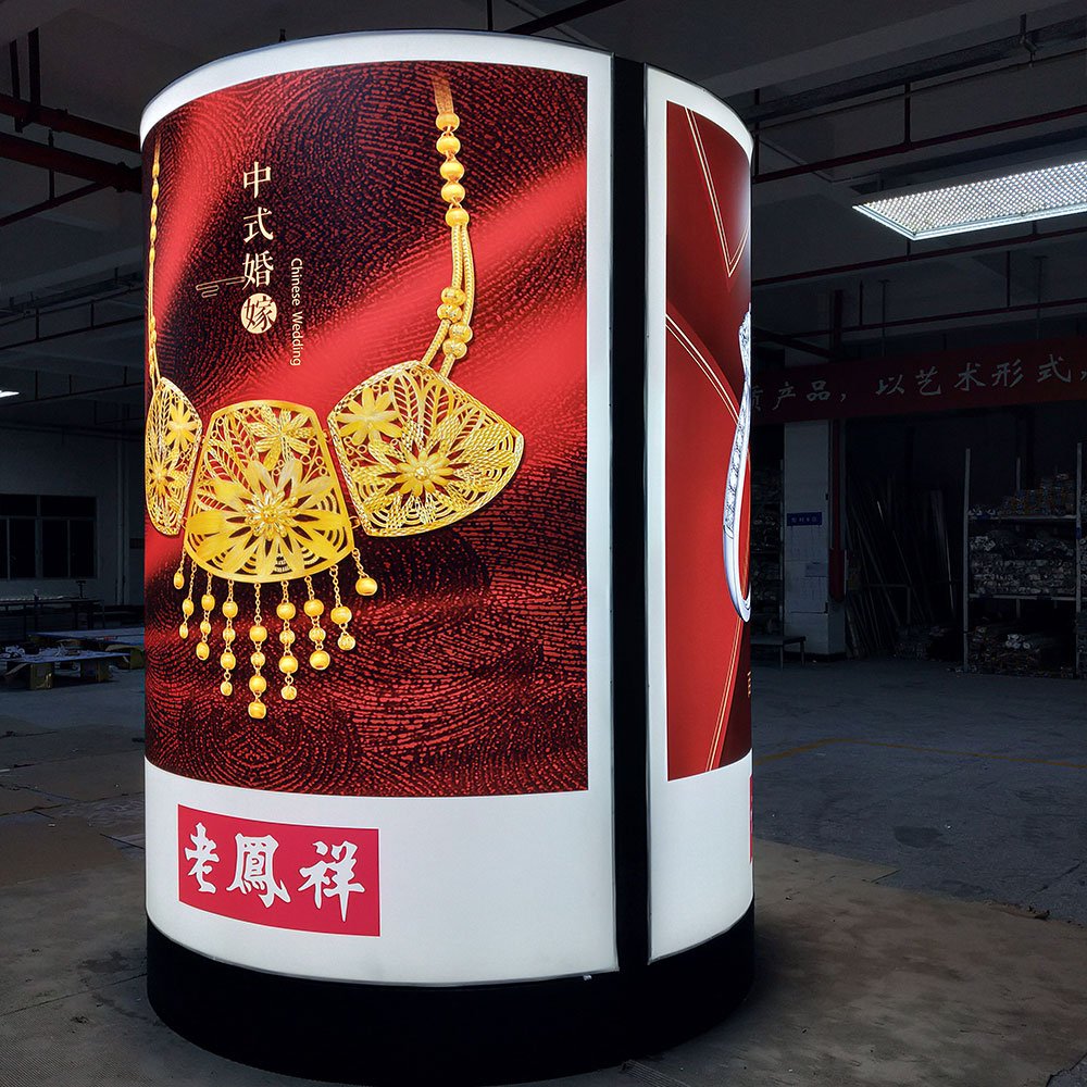 Curved Round Pillar LED Light Box for Gold Ornament Promotion