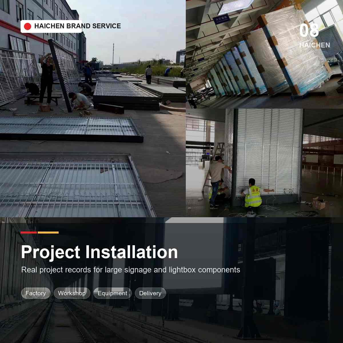 Project Installation Site Signage Lightbox Components Engineering Delivery Field Records