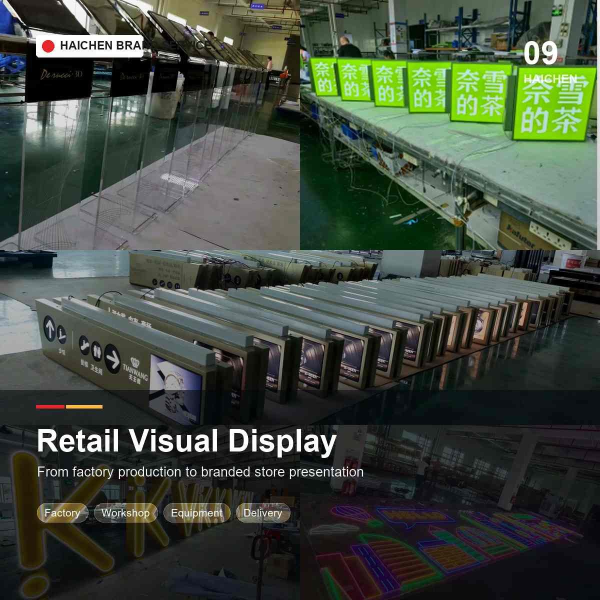 Retail Visual Display Factory Production Store Presentation Brand Space Execution