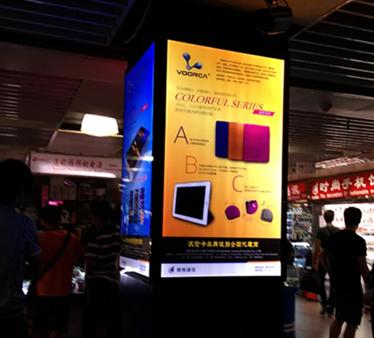 Three Sided Cube Pillar LED Light Box
