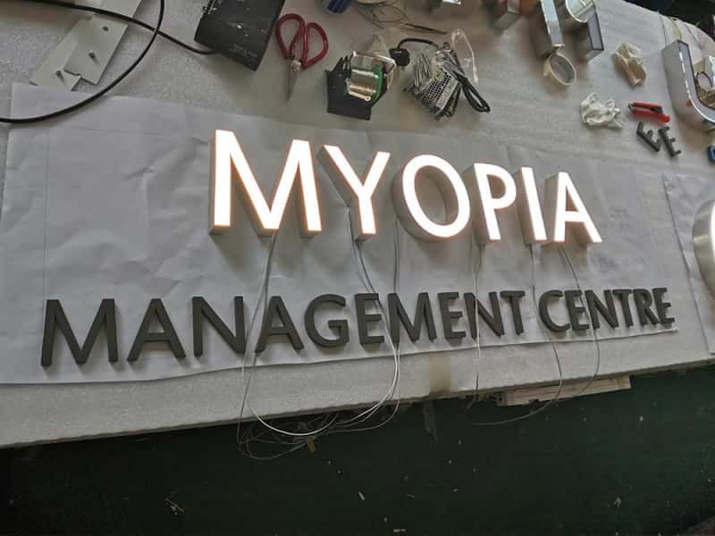 20230217_Myopia_Management_Centre_Letters_01