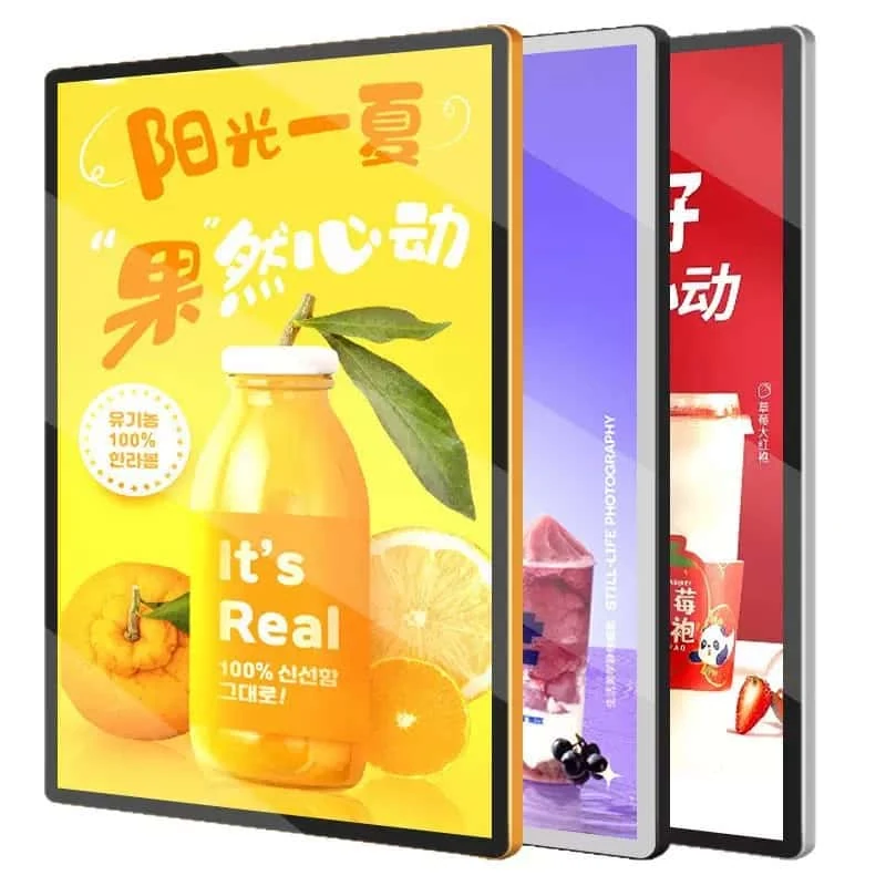 Collage of slim digital light box products