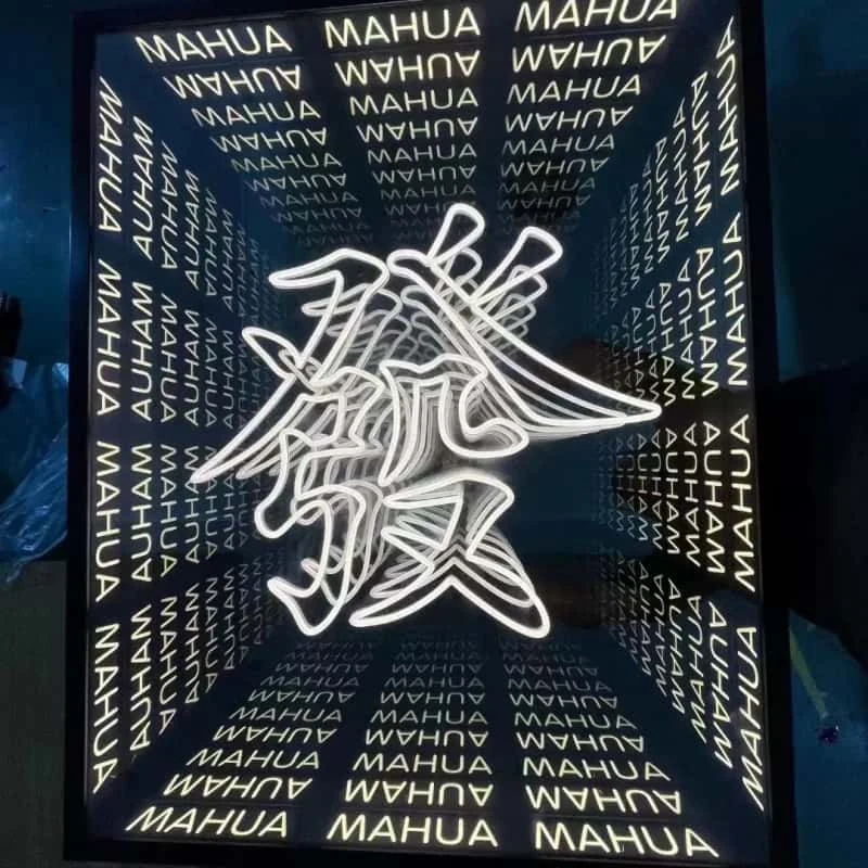 Collage of an infinity-effect metal sign